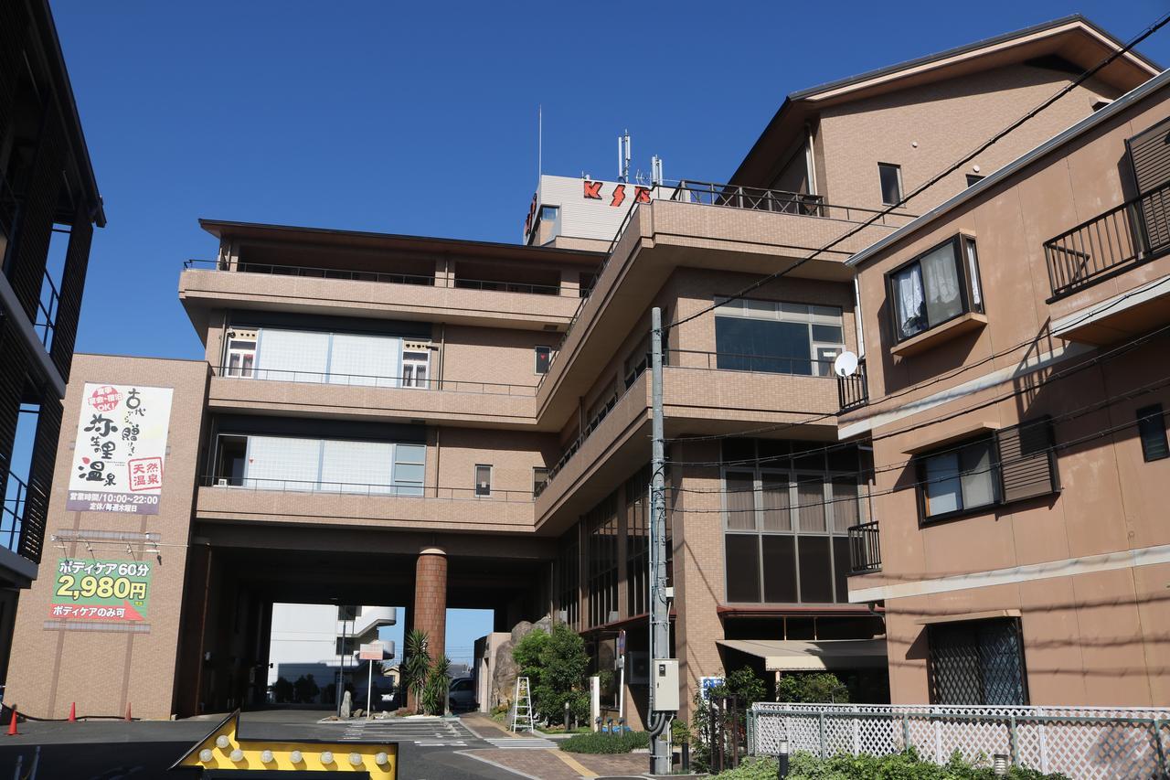 Hotel Ksb Yayoi No Sato Onsen Izumi  Exteriér fotografie