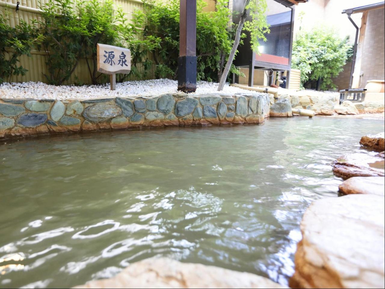 Hotel Ksb Yayoi No Sato Onsen Izumi  Exteriér fotografie