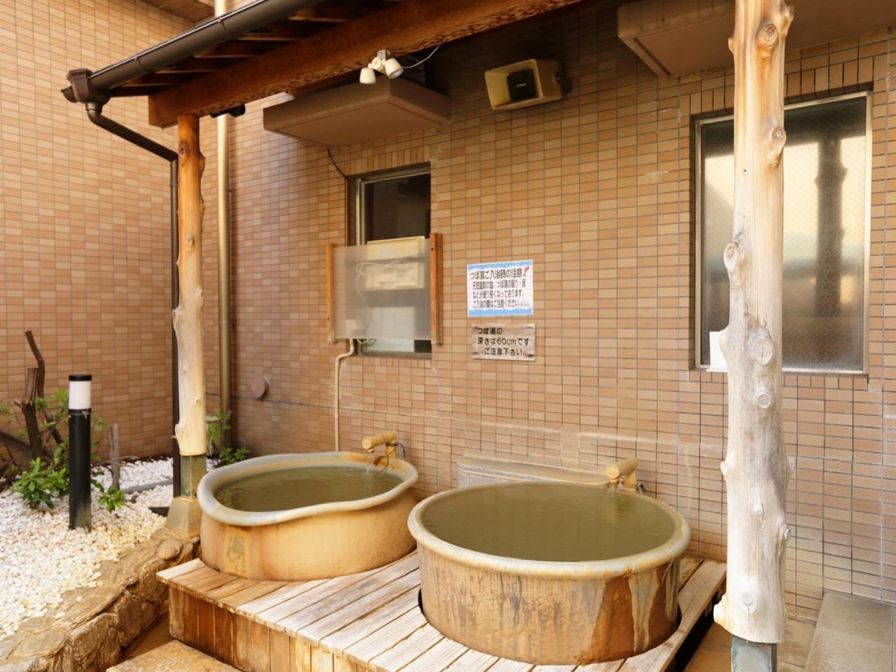 Hotel Ksb Yayoi No Sato Onsen Izumi  Exteriér fotografie