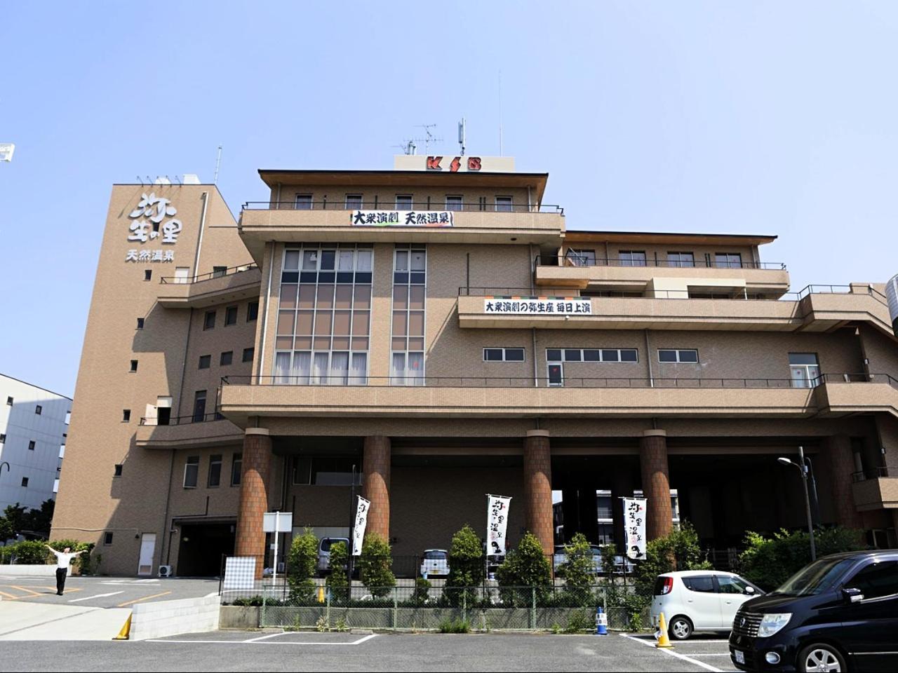 Hotel Ksb Yayoi No Sato Onsen Izumi  Exteriér fotografie